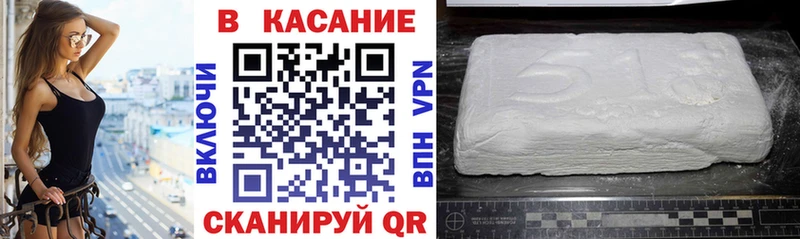 ГАШ Трубчевск