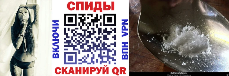 АМФЕТАМИН VHQ  где продают наркотики  это телеграм  Трубчевск 