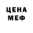 Метадон VHQ Camilla Kattell