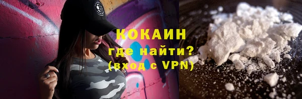 хмурый Нягань