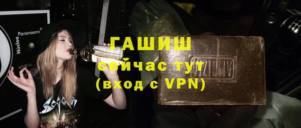 хмурый Нягань