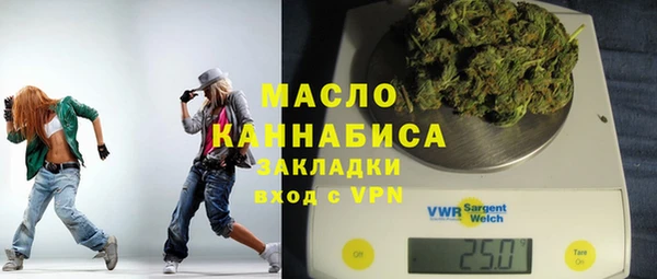 хмурый Нягань