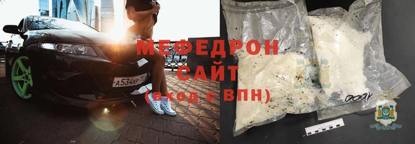 дистиллят марихуана Нязепетровск
