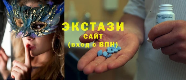 хмурый Нягань