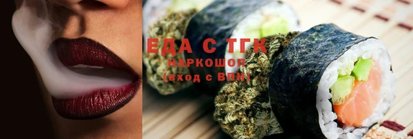 хмурый Нягань