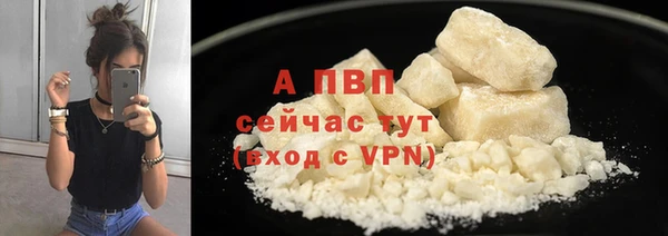 хмурый Нягань