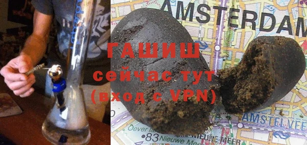 хмурый Нягань