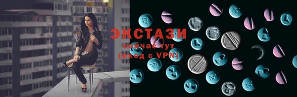 хмурый Нягань
