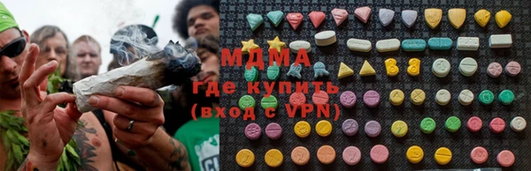 хмурый Нягань