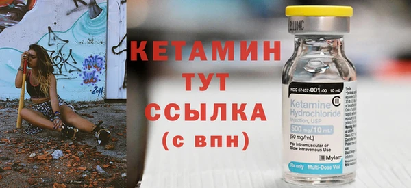 хмурый Нягань