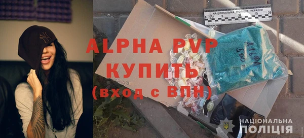 хмурый Нягань