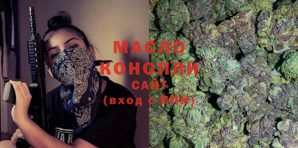 хмурый Нягань