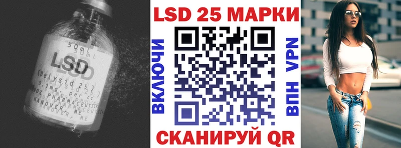 ЛСД экстази ecstasy  Трубчевск 